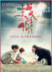 精品一区二区三