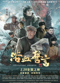 亚洲秘社一区二区三区图片
