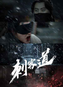 邻居床中的呻吟